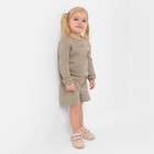 Костюм детский (свитшот, шорты) MINAKU, цвет серый, рост 104 см - Фото 4