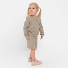 Костюм детский (свитшот, шорты) MINAKU, цвет серый, рост 104 см - Фото 5