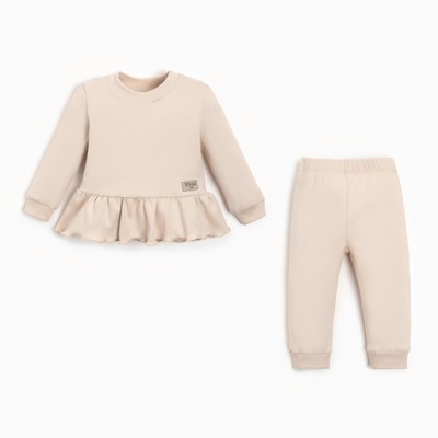 Костюм детский (джемпер, брюки) MINAKU, бежевый, рост 80-86 см