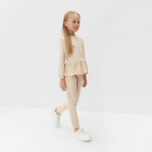 Костюм детский (джемпер, брюки) MINAKU, цвет бежевый, рост 92-98 см - Фото 3