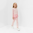 Костюм детский (джемпер, брюки) MINAKU, цвет розовый, рост 74-80 см - Фото 3