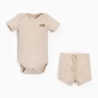 Комплект детский (боди, шорты) MINAKU, цвет бежевый, рост 68-74 см - фото 26630019