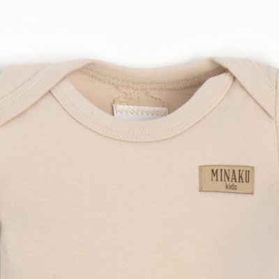 Костюм для девочки (боди, шорты) MINAKU, рост 80-86 см, бежевый