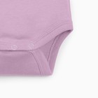 Костюм для девочки (боди, шорты) MINAKU, рост 62-68 см, сиреневый - Фото 6