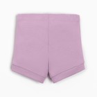 Костюм для девочки (боди, шорты) MINAKU, рост 62-68 см, сиреневый - Фото 8