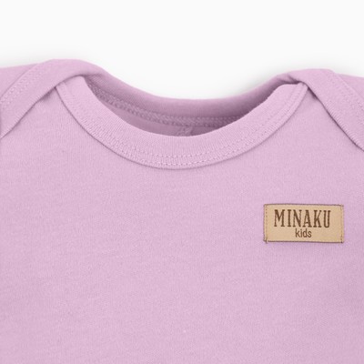 Костюм для девочки (боди, шорты) MINAKU, рост 86-92 см, сиреневый