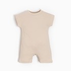 Песочник-футболка детский MINAKU, цвет бежевый, рост 62-68 см - фото 12003333