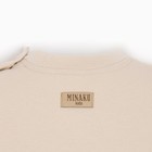 Песочник-футболка детский MINAKU, цвет бежевый, рост 62-68 см - Фото 10