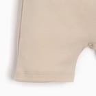 Песочник-футболка детский MINAKU, цвет бежевый, рост 68-74 см - Фото 8