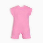 Песочник-футболка детский MINAKU, цвет розовый, рост 62-68 см - фото 9921928