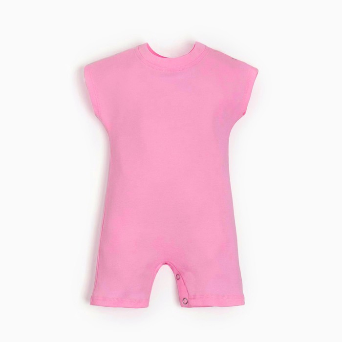 Песочник-футболка детский MINAKU, цвет розовый, рост 68-74 см - Фото 1