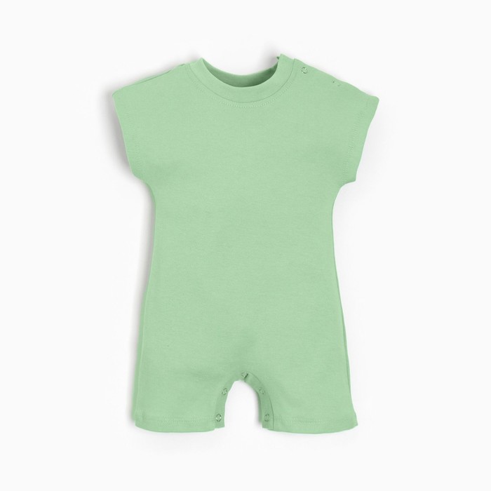 Песочник-футболка детский MINAKU, цвет зелёный, рост 62-68 см - Фото 1