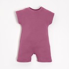 Песочник-футболка детский MINAKU, цвет малиновый, рост 62-68 см - фото 321068873