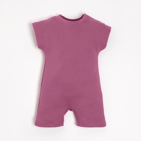 Песочник-футболка детский MINAKU, цвет малиновый, рост 68-74 см