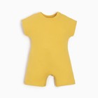 Песочник-футболка детский MINAKU, цвет жёлтый, рост 62-68 см - Фото 1