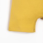 Песочник-футболка детский MINAKU, цвет жёлтый, рост 62-68 см - Фото 8