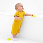 Песочник-футболка детский MINAKU, цвет жёлтый, рост 62-68 см - Фото 2
