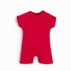 Песочник-футболка детский MINAKU, цвет фуксия, рост 62-68 см - фото 23576720