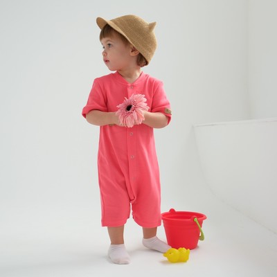 Песочник детский MINAKU, цвет коралловый, рост 80-86 см