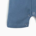 Песочник детский MINAKU, цвет синий, рост 68-74 см - Фото 8