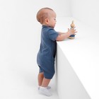 Песочник детский MINAKU, цвет синий, рост 68-74 см - Фото 3