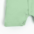 Песочник детский MINAKU, цвет зелёный, рост 62-68 см - Фото 10