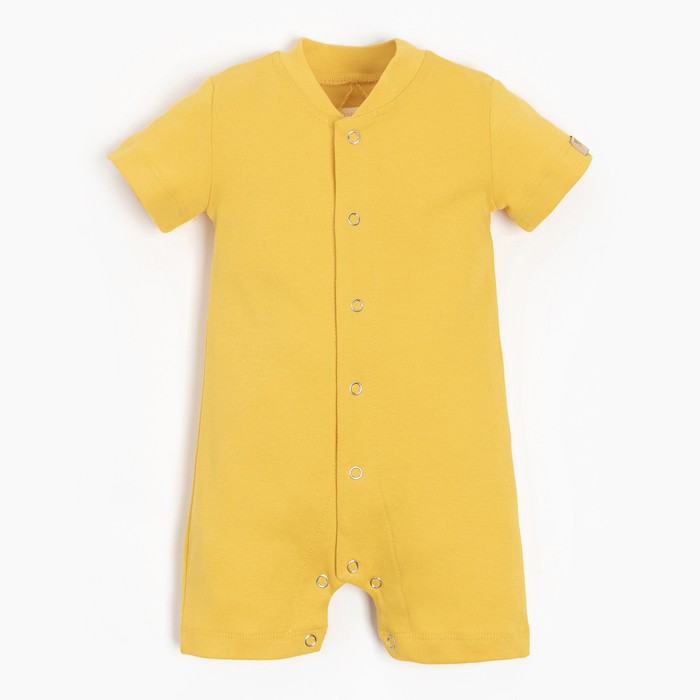 Песочник детский MINAKU, цвет жёлтый, рост 62-68 см - Фото 1