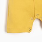 Песочник детский MINAKU, цвет жёлтый, рост 62-68 см - Фото 5