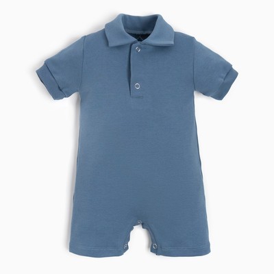 Песочник-поло детский MINAKU, цвет синий, рост 74-80 см