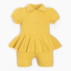 Боди-платье детское MINAKU, цвет жёлтый, рост 62-68 см - фото 5432098