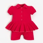 Боди-платье детское MINAKU, цвет фуксия, рост 74-80 см - фото 109656178