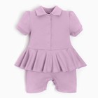 Боди-платье детское MINAKU, цвет сиреневый, рост 68-74 см - фото 320685572