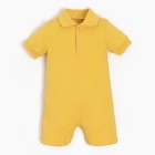Песочник-поло детский MINAKU, цвет жёлтый, рост 62-68 см - фото 321192275