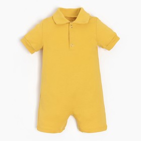 Песочник-поло детский MINAKU, цвет жёлтый, рост 80-86 см