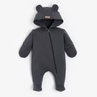 Комбинезон детский MINAKU, рост 74-80 см, графитовый - Фото 6