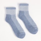 Носки женские с махровым следком MINAKU цвет голубой, р-р 36-39 (23-25 см) - Фото 4
