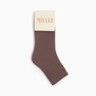 Носки женские с махровым следком MINAKU цвет коричневый, р-р 36-39 (23-25 см) - Фото 4