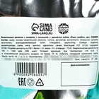 Жевательная резинка кислая «Токсик это ты», 45 г. 9256604