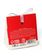 Конфета подарочная шоколадная «Предсказала для тебя» с предсказанием, 20 г. 9293273