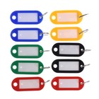 Набор бирок для ключей на кольце «Идентификатор», 53 мм, 10 шт., МИКС - Фото 3