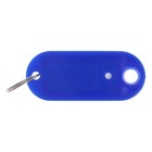 Набор бирок для ключей на кольце «Идентификатор», 53 мм, 10 шт., МИКС - Фото 5