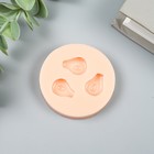 Молд силиконовый "Три авокадо" 1,7х1,3 см - фото 42007130