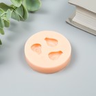 Молд силиконовый "Три авокадо" 1,7х1,3 см - фото 42007131