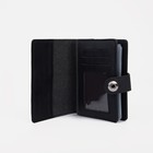 Обложка на магните, для автодокументов и паспорта, цвет чёрный - Фото 3