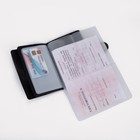 Обложка на магните, для автодокументов и паспорта, цвет чёрный - Фото 5