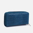 Кошелёк на молниях, цвет синий - фото 45573341