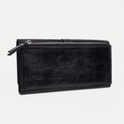 Кошелёк женский на магнитах, цвет чёрный - фото 21973238