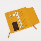 Кошелёк женский на магнитах, цвет жёлтый - фото 21973321