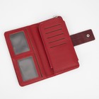 Кошелёк женский на кнопке, цвет бордовый 9447979