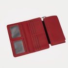 Кошелёк женский на кнопке, цвет бордовый 9447979